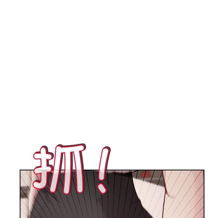 141P - 和美女上司玩游戏