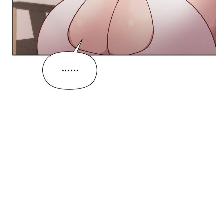 63P - 和美女上司玩游戏