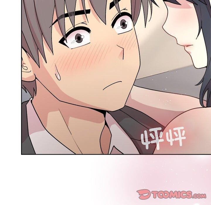 84P - 和美女上司玩游戏