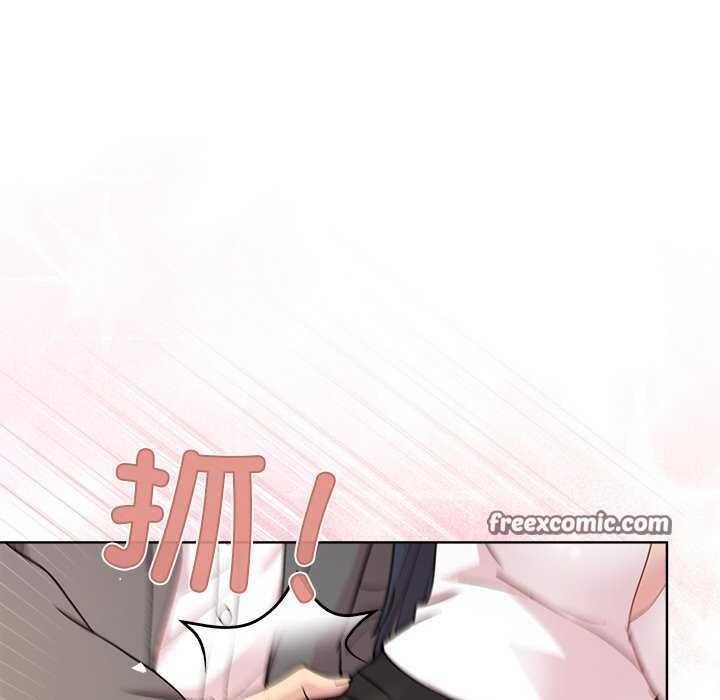 16P - 和美女上司玩游戏