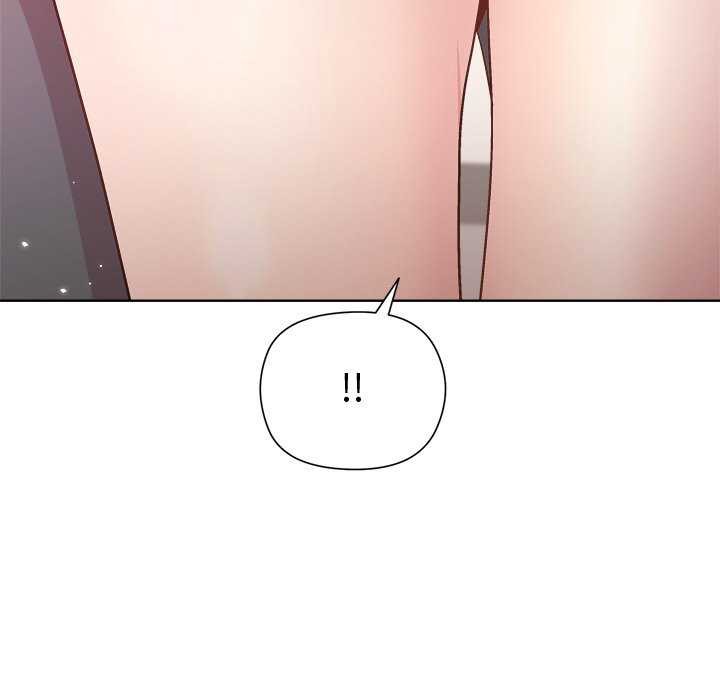 54P - 和美女上司玩游戏