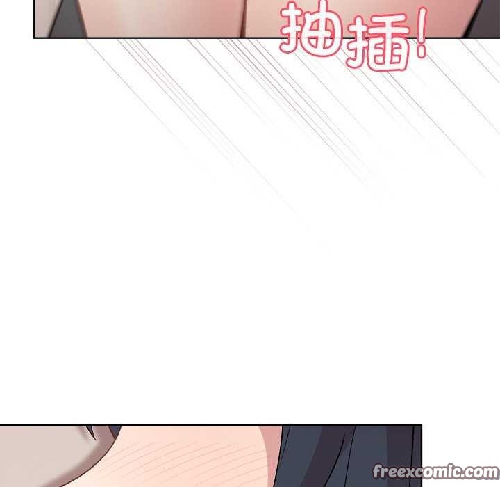 64P - 和美女上司玩游戏