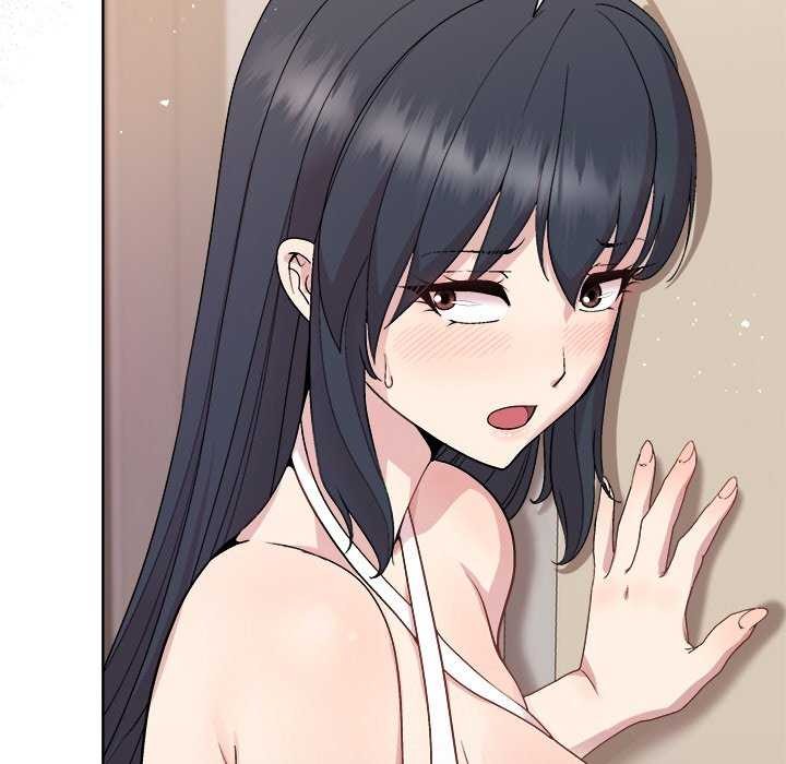 8P - 和美女上司玩游戏