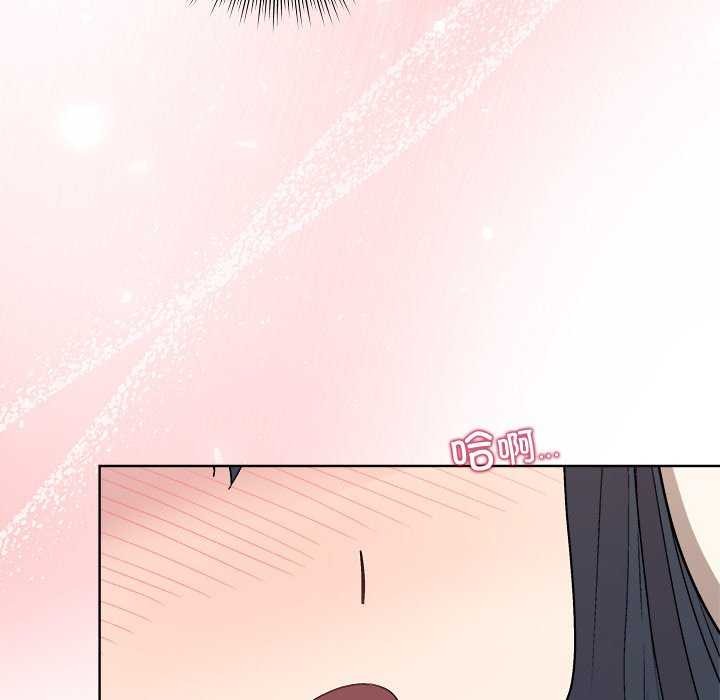 101P - 和美女上司玩游戏