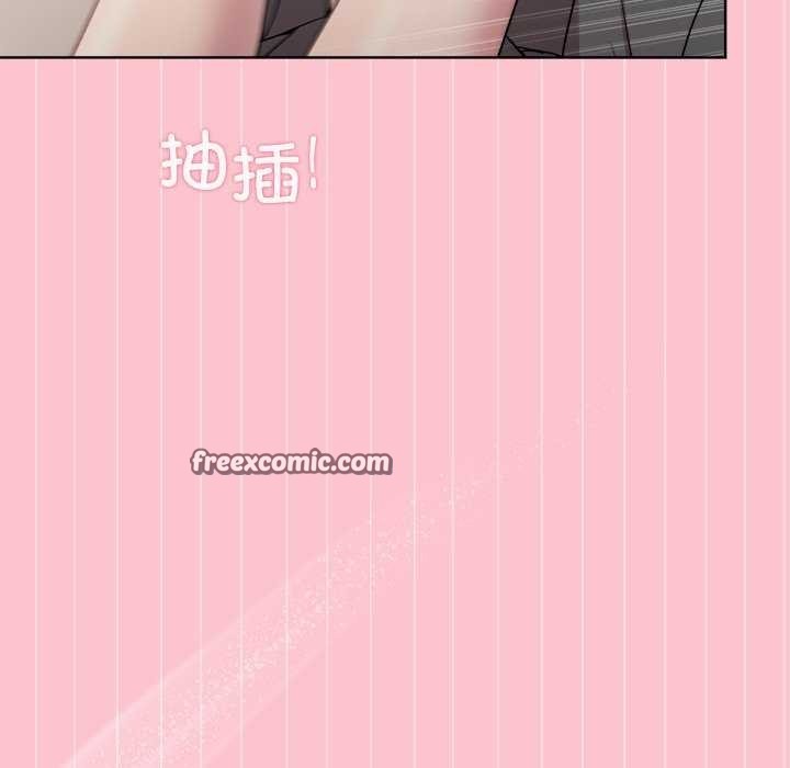 16P - 和美女上司玩游戏