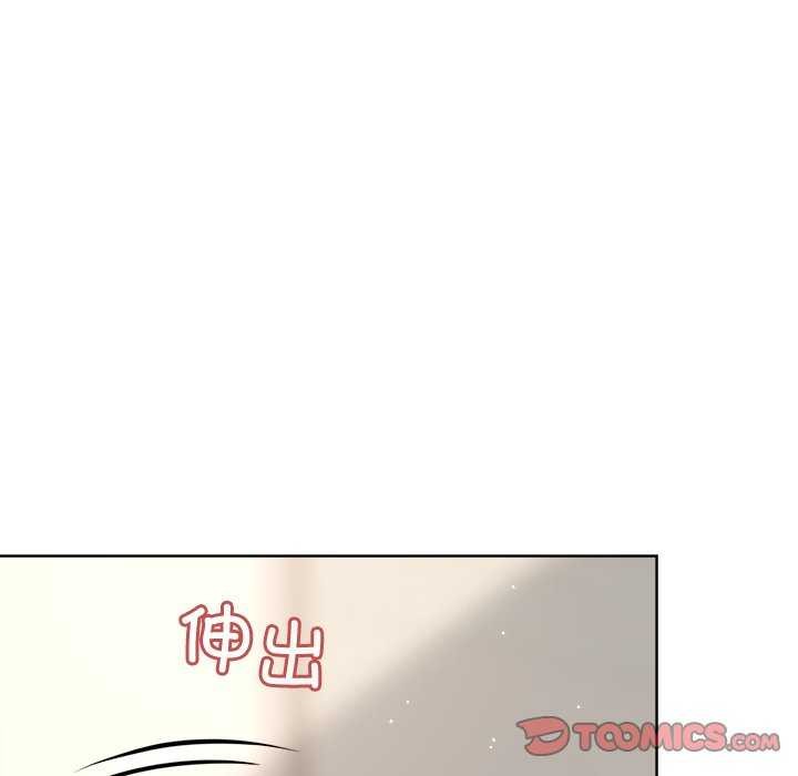 84P - 和美女上司玩游戏