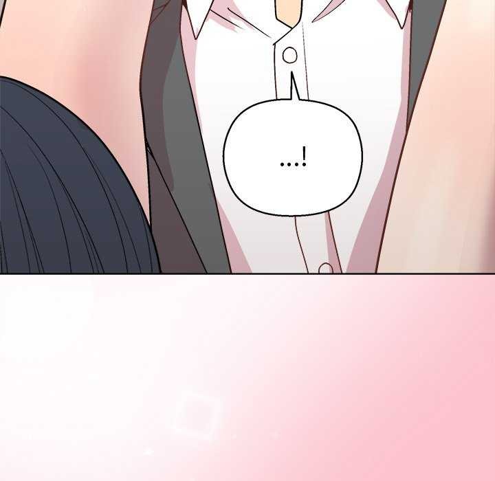 107P - 和美女上司玩游戏