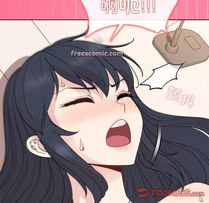 120P - 和美女上司玩游戏