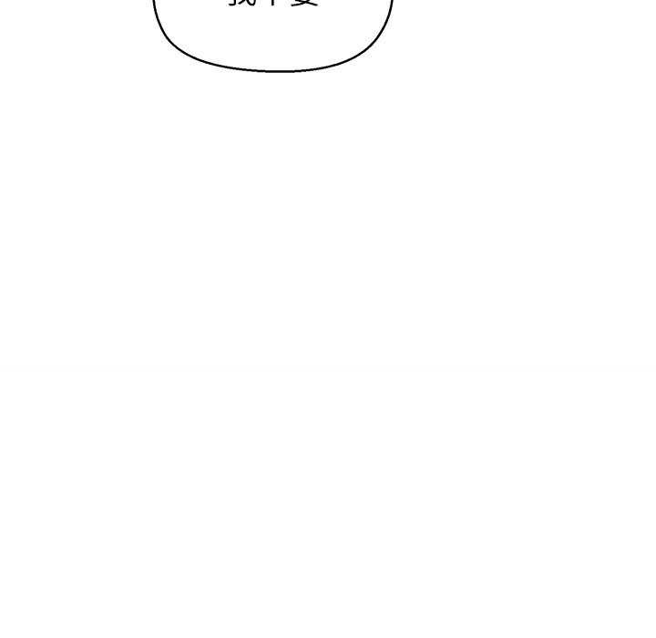 29P - 和美女上司玩游戏