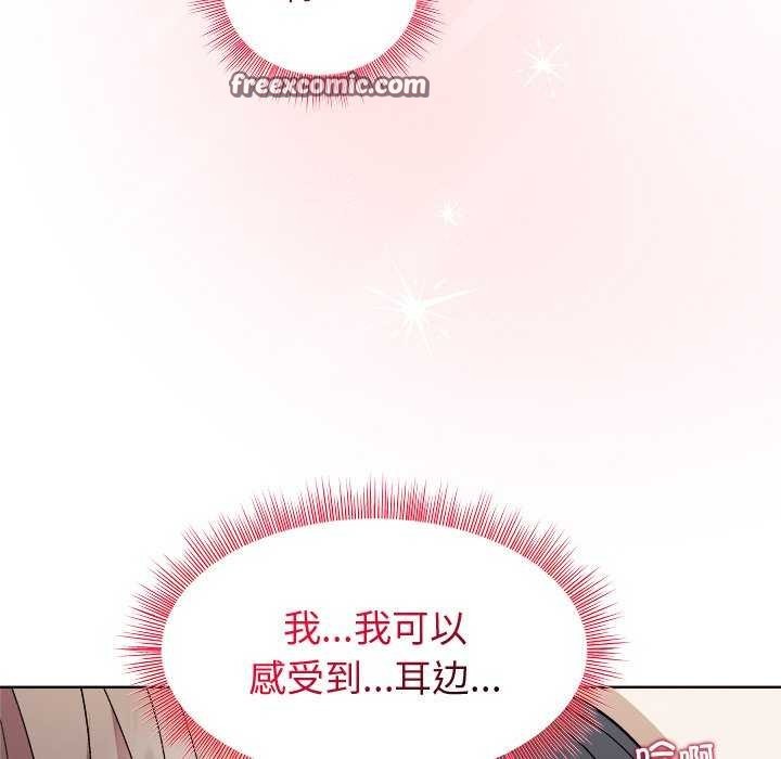 60P - 和美女上司玩游戏