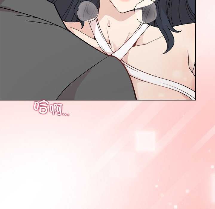 78P - 和美女上司玩游戏