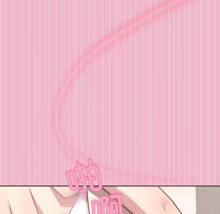 126P - 和美女上司玩游戏