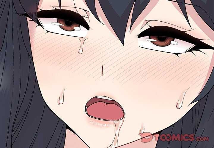 3P - 和美女上司玩游戏