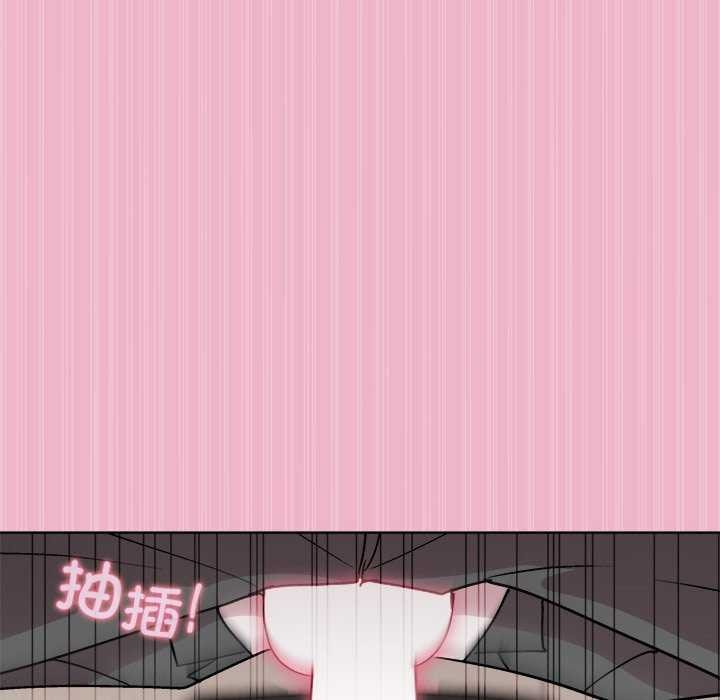 65P - 和美女上司玩游戏
