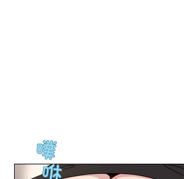 10P - 和美女上司玩游戏