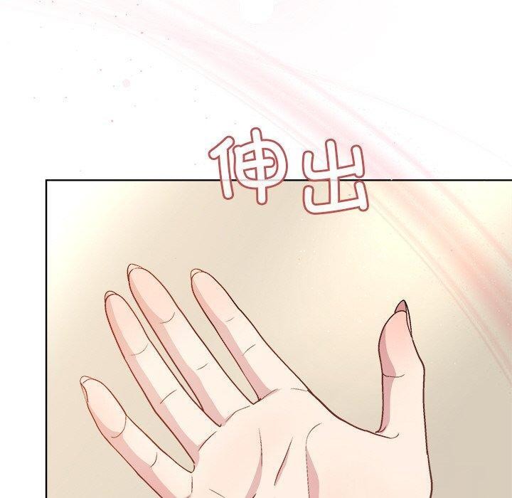 20P - 和美女上司玩游戏