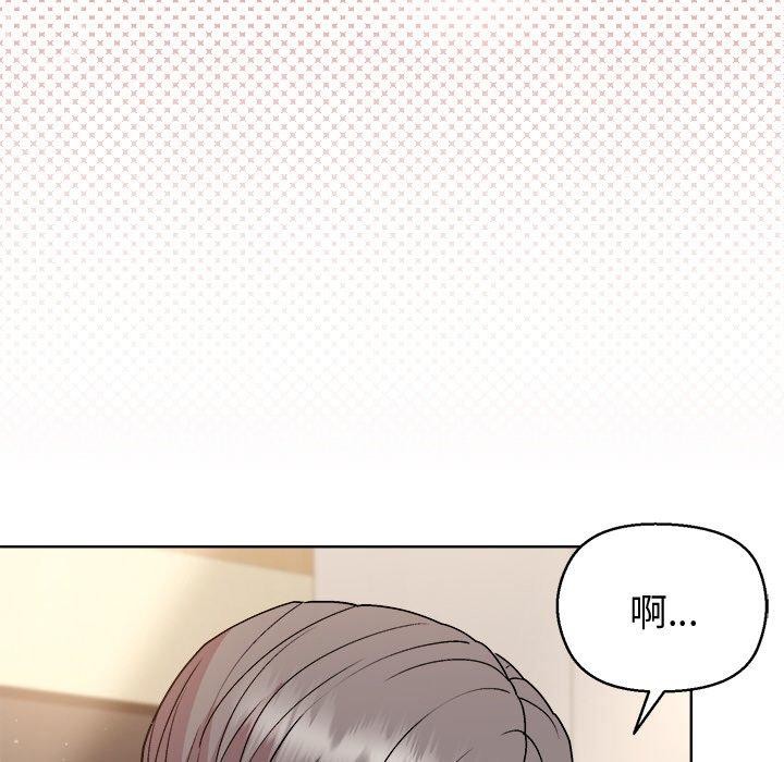 25P - 和美女上司玩游戏