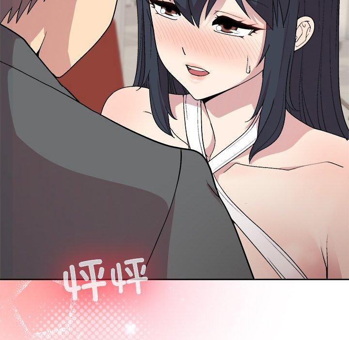38P - 和美女上司玩游戏