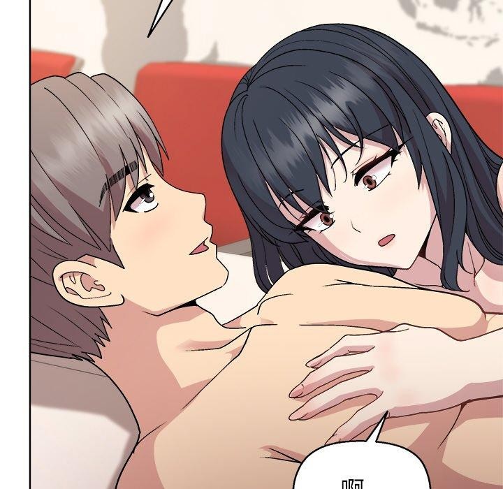 77P - 和美女上司玩游戏