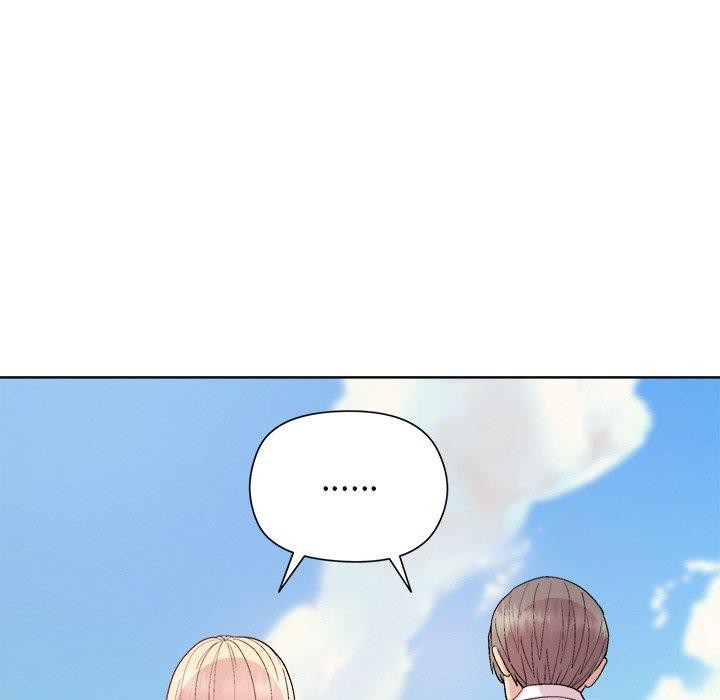 133P - 和美女上司玩游戏