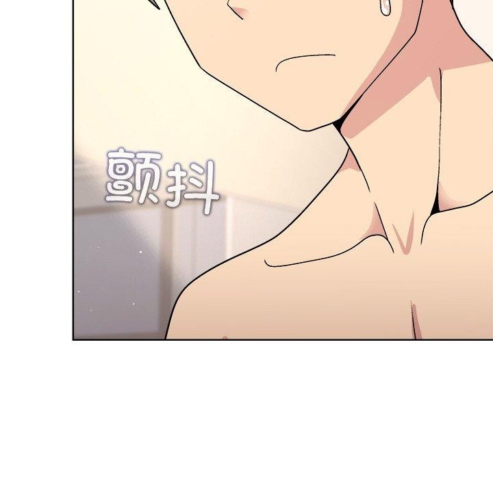 22P - 和美女上司玩游戏