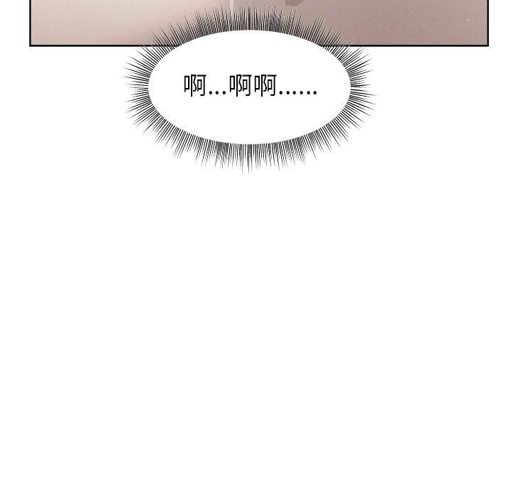25P - 和美女上司玩游戏