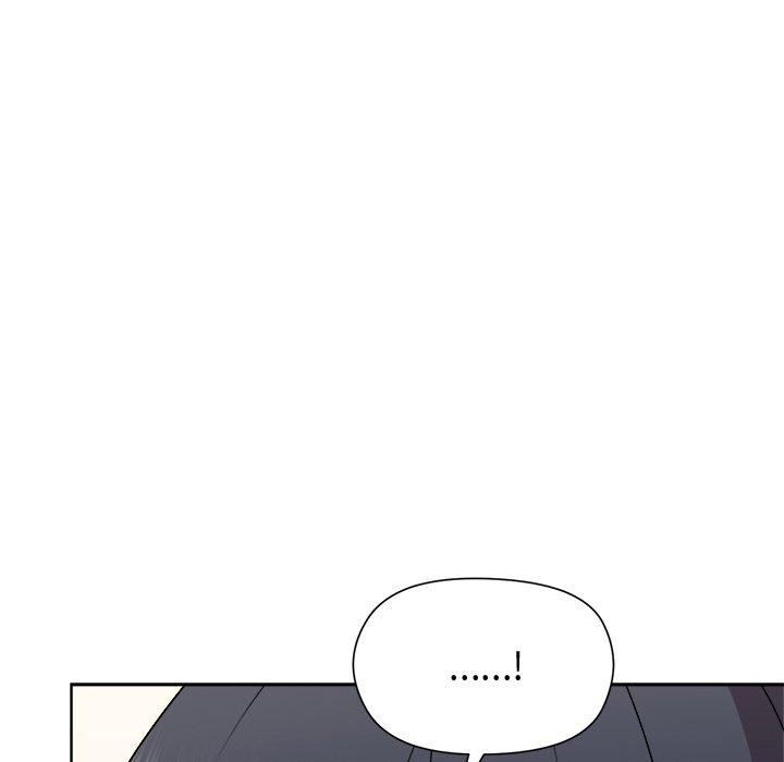 8P - 和美女上司玩游戏