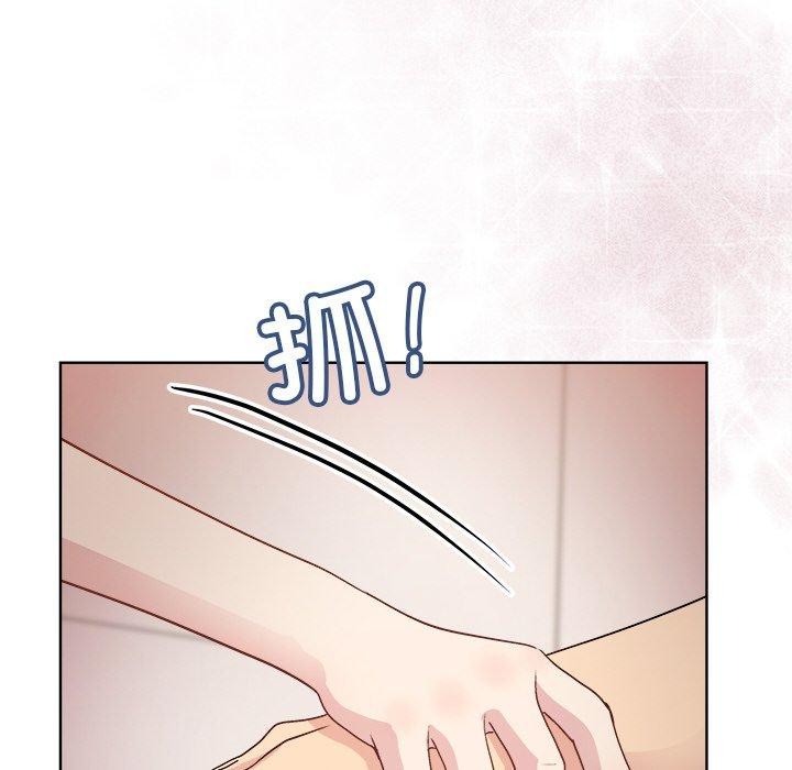 91P - 和美女上司玩游戏