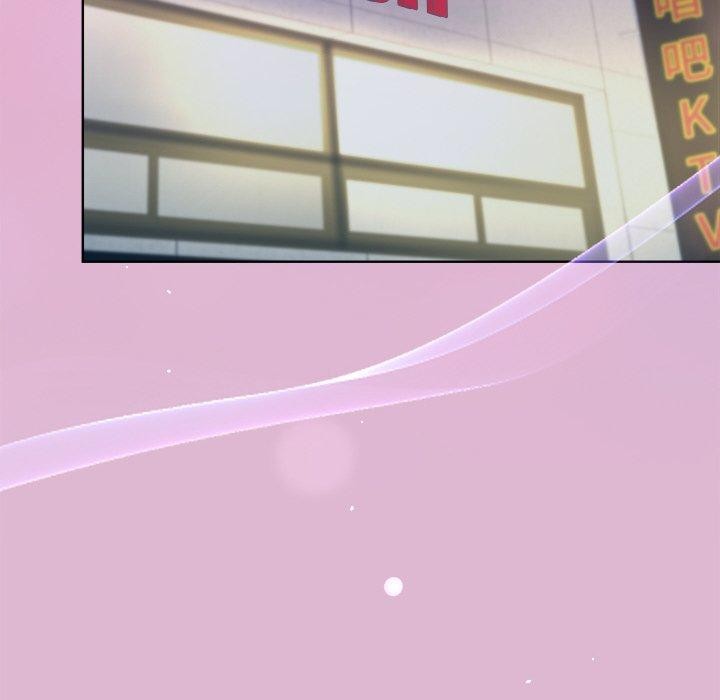 103P - 和美女上司玩游戏