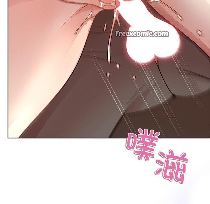 144P - 和美女上司玩游戏