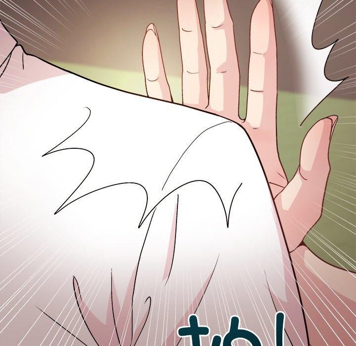 37P - 和美女上司玩游戏