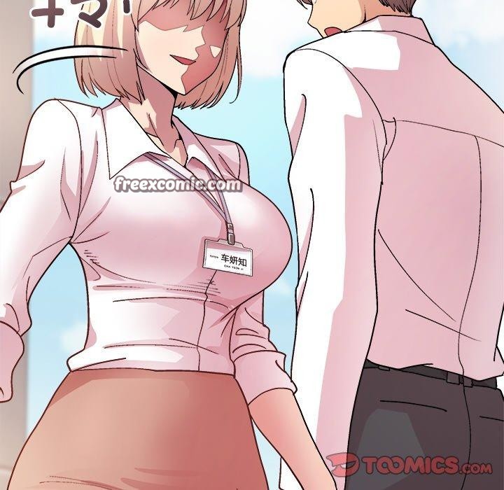 48P - 和美女上司玩游戏