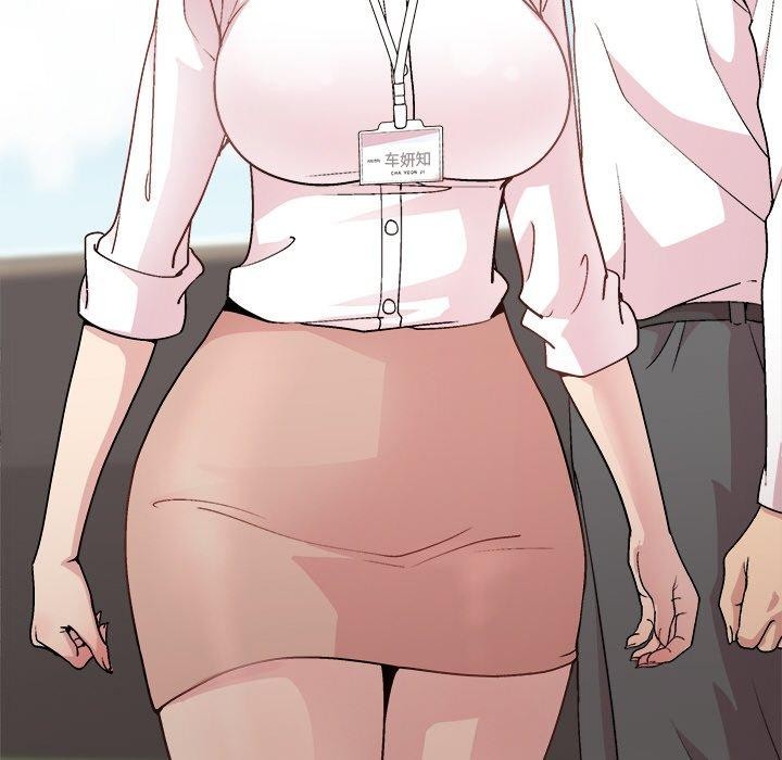 51P - 和美女上司玩游戏