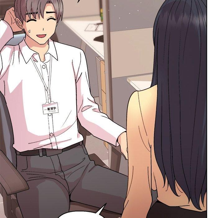 78P - 和美女上司玩游戏