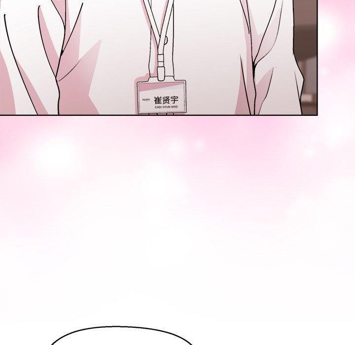 90P - 和美女上司玩游戏
