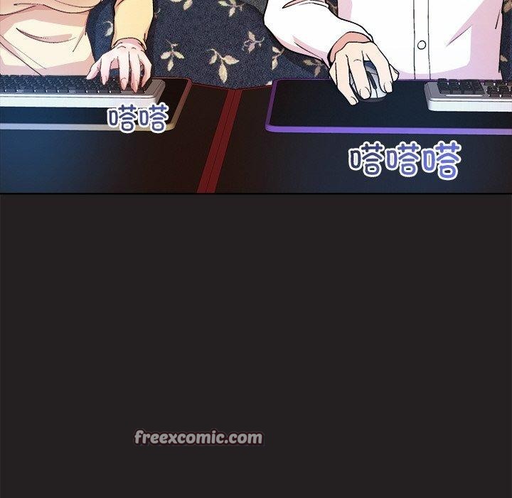 16P - 和美女上司玩游戏