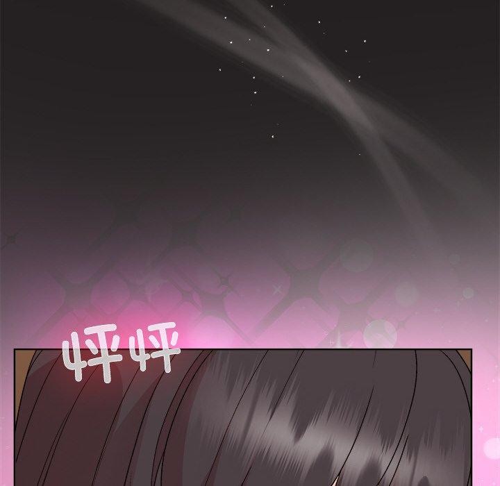 71P - 和美女上司玩游戏