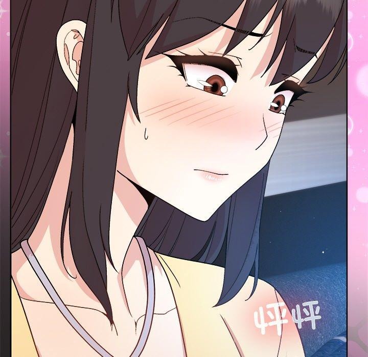 72P - 和美女上司玩游戏