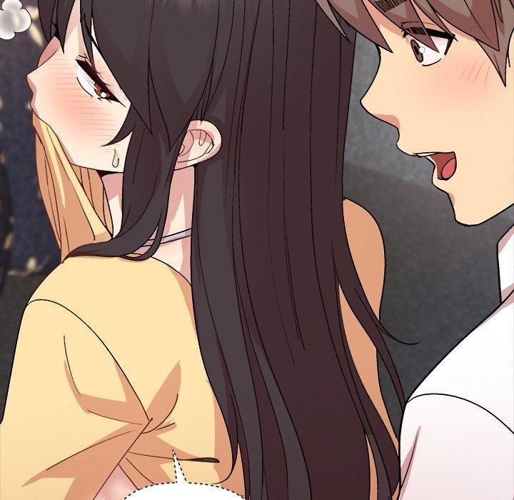 149P - 和美女上司玩游戏
