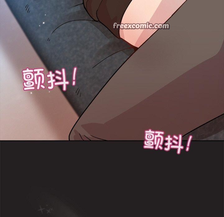 32P - 和美女上司玩游戏