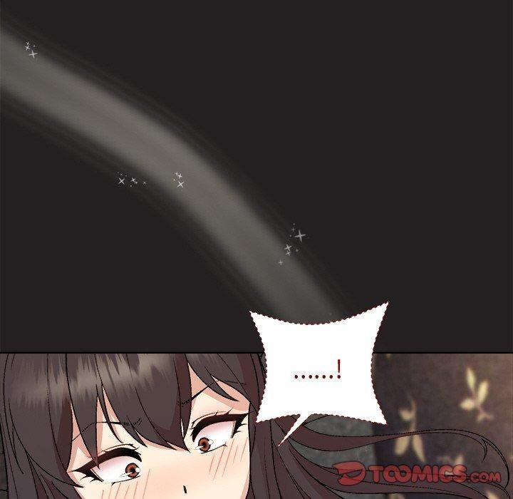 57P - 和美女上司玩游戏