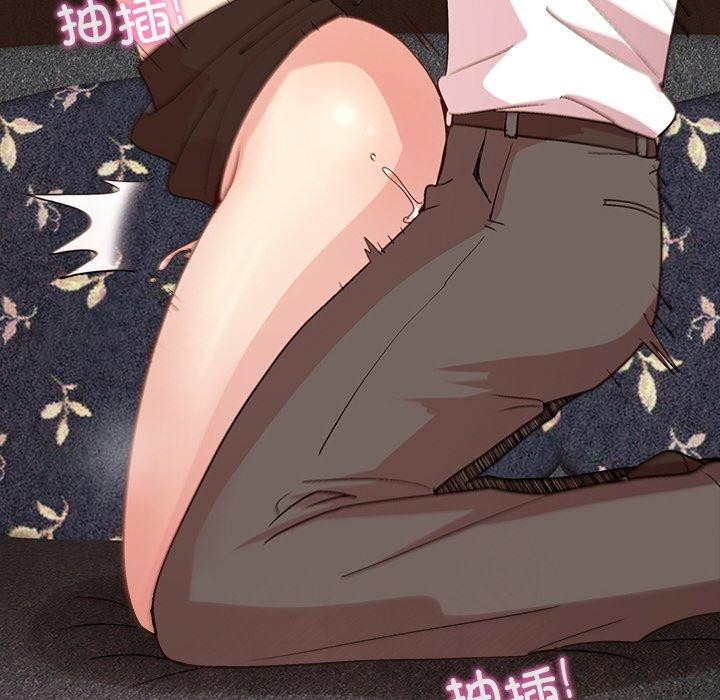 127P - 和美女上司玩游戏