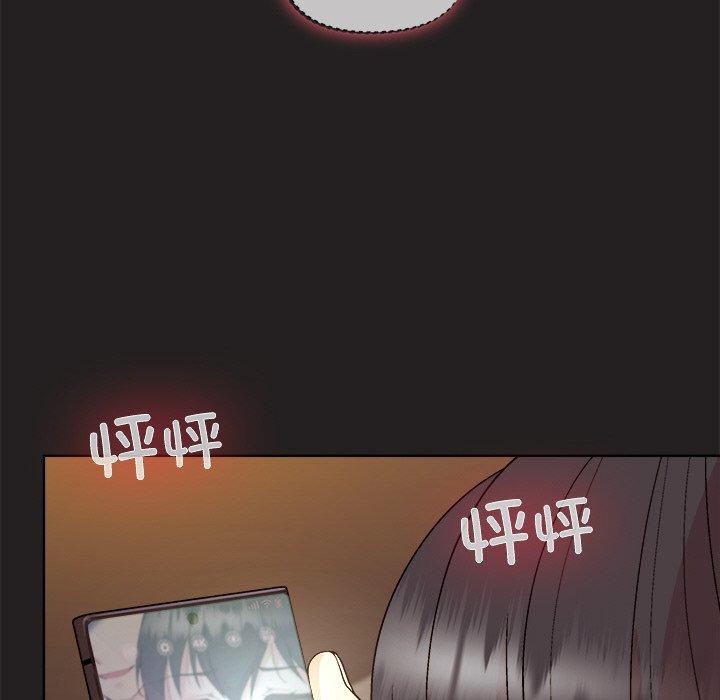 56P - 和美女上司玩游戏