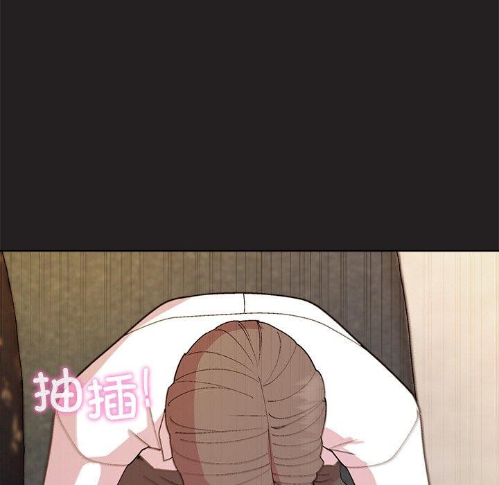 85P - 和美女上司玩游戏