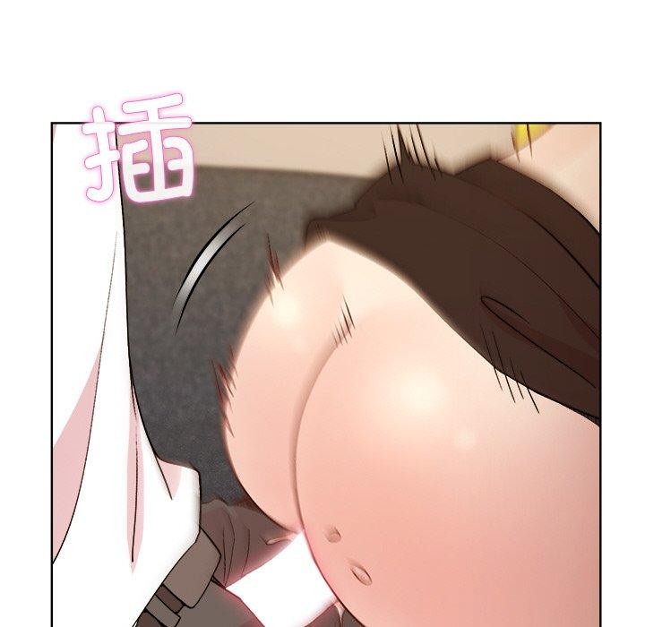 32P - 和美女上司玩游戏