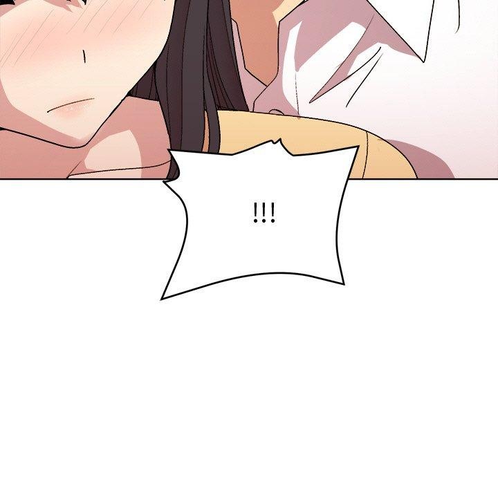 7P - 和美女上司玩游戏