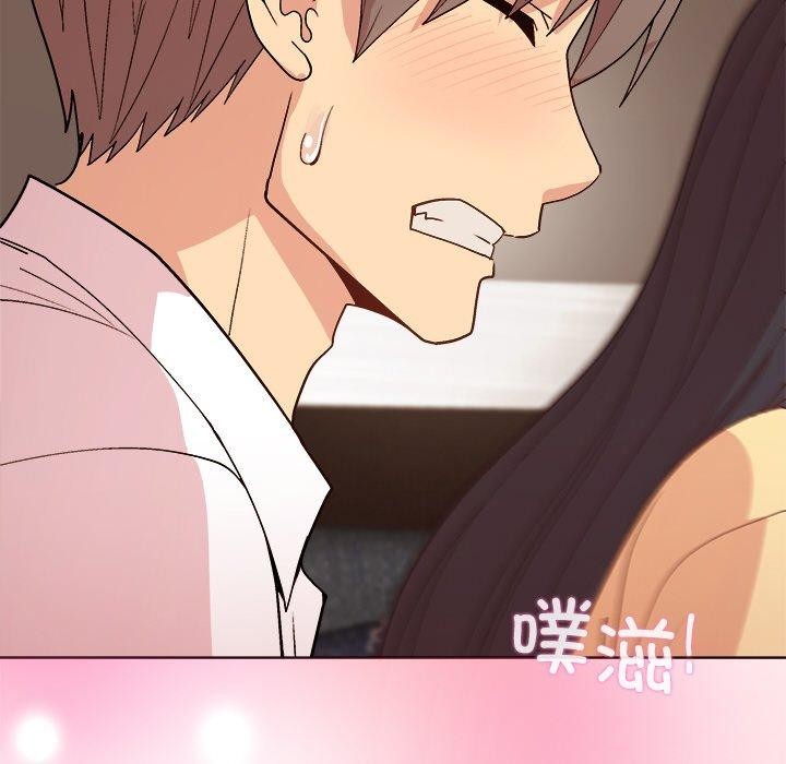 86P - 和美女上司玩游戏