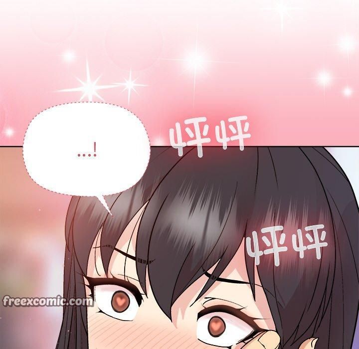 112P - 和美女上司玩游戏