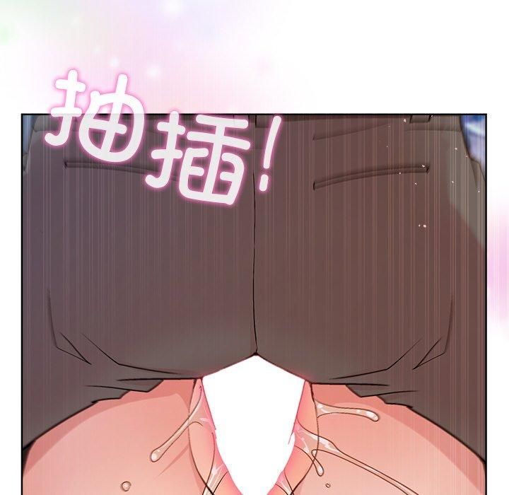 117P - 和美女上司玩游戏