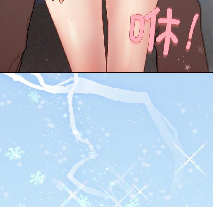 124P - 和美女上司玩游戏